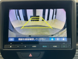 バックカメラ付きで後方の確認も安心です!スムーズな駐車・車庫入れをサポートいたします!