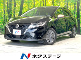禁煙車 純正9インチナビ 全周囲カメラ 衝突被害軽減システム BSM