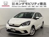 東北六県をカバーする『ホンダモビリティ東北』の全在庫のご商談も、ご希望に合わせて可能です。お気軽にお問い合わせ下さい。なお、他店にて展示の中古車は店舗間に応じて別途陸送費がかかります。ご了承ください。