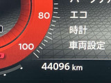 【走行距離】 カーパレスが提案する安心宣言!厳選された車両を提案しています!