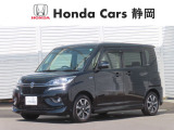 HONDA中古車認定ディーラー『U-Select沼津東』です。新車からの1オーナー車、コンディションが良い車両を取り揃えております。車両状態証明書付きです。