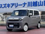 [ディーラー]中古車は保証がしっかり付いたディーラーでご検討して下さい。当店はスズキディーラーでございます。整備・保証はバッチリ☆ご購入後のメンテナンスも是非お任せ下さい!