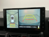 【パノラマモニター】車両周囲を上から見下ろしたような映像を表示。正確なモニタリングが可能になり、駐車時・幅寄せをアシストします!