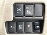 【パワースライドドア】スマートキーや運転席のスイッチでスライドドアの開閉が可能♪電動だから力を入れてドアを開ける必要が無く、小さいお子様でも、重い荷物を持っている時もラクに開け閉めできます♪