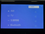 ディスプレイオーディオを装備。スマートフォンと車を繋ぐことで、これまでのナビに加えて色々なサービスが楽しめます。