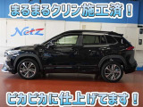 安心のトヨタ認定中古車♪車両検査証明書・ロングラン保証・まるまるクリン施工済でワンランク違う中古車