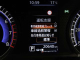 安全運転を支援する機能が付いてます。詳しくは店舗スタッフまでお尋ね下さい。