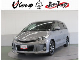 ご覧頂きありがとうございます。トヨタ正規ディーラーの『長野トヨタ自動車株式会社』でございます。まるまるクリーニング動画です。https://www.youtube.com/embed/wsYgDTCGDqA?feature=player_detailpage
