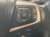 【レーダークルーズコントロール】高速道路での長距離走行が楽に!!自動で速度を保つクルーズコントロールが、衝突軽減システムと連携し、前方の車両を感知して車間を保つように速度調節してくれます!!