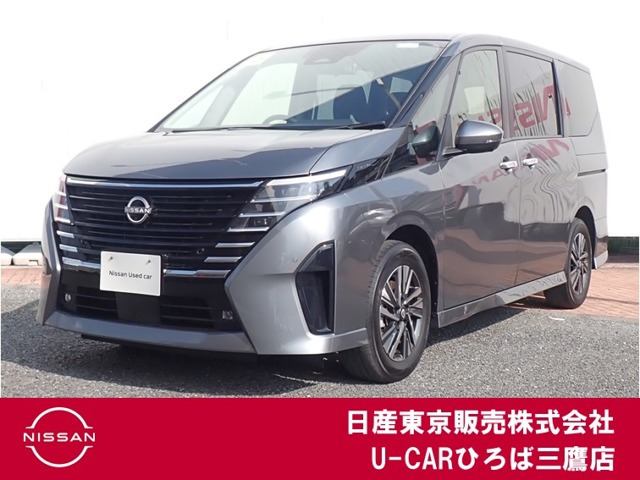 日産 セレナ 