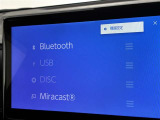 ブルートゥースに接続することにより、スマホに入ったお気に入りの音楽を車内で楽しむことができます♪あると本当に便利な機能になっています!