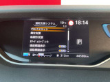 運転支援システムも充実!