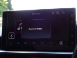 ブルートゥースを搭載しています、スマホと連動させると音楽等を楽しむことができます。