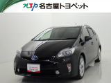 当社では、愛知・岐阜・三重・静岡在住で、現車確認可能な方への販売に限らせて頂きます