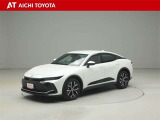 ハイブリッド車を買うならトヨタの『TOYOTA認定中古車』!保証は、初度登録年月より起算して10年間、累計走行距離20万キロ迄。更に、ロングラン保証が1年付で安心安全です♪