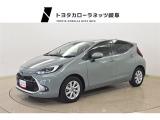 トヨタ アクア