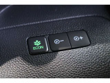 ECONスイッチの効果とあなたの運転で、クルマと力をあわせ「燃費向上=ガソリン代の節約=CO2 削減」のチャレンジをお楽しみください。