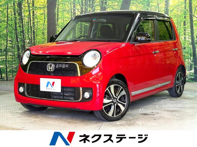 ホンダ N-ONE 