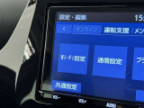 AM/FMラジオ付きです♪