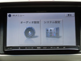 社外メモリーナビ搭載です。知らない道も安心ですね!