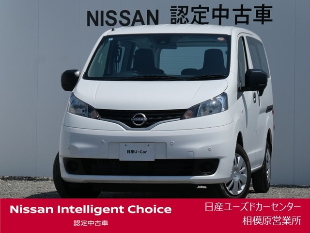 日産 NV200バネットバン 