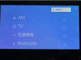 ディスプレイオーディオを装備。スマートフォンと車を繋ぐことで、これまでのナビに加えて色々なサービスが楽しめます。