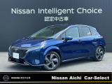日産 ノートオーラ