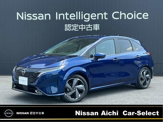 ノートオーラ 1.2 G レザーエディション 