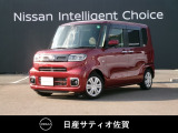 ダイハツタント Xセレクション入庫しました。