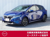 ノート X FOUR