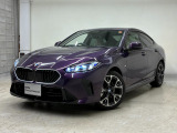 BMW 2シリーズグランクーペ