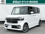 広い室内空間!存在感のあるデザイン!「ホンダ N-BOX」です!4人家族のお出かけにも最適!余裕があります!