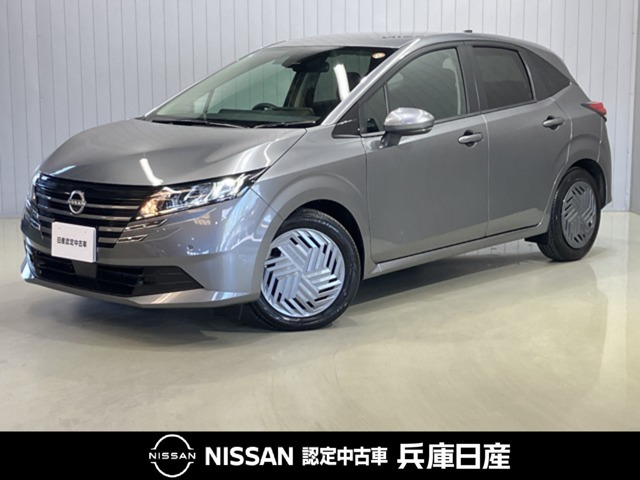 日産 ノート 