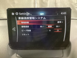 TCS(トラクションコントロールシステム)&DSC(横滑り防止機構)やBSM(隣車線上の側・後方からの車両接近を通知)、LDWS(車線逸脱警報システム)で安全運転をサポート!
