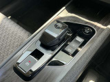 感覚的に使いやすいシフトレバー!電動パーキングにオートブレーキホールドもついています。e-POWERならではのワンペダル操作もできます。