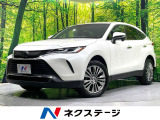トヨタ ハリアー