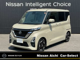 日産愛知販売 Car-Select守山の在庫車をご覧頂きまして誠にありがとうございます。