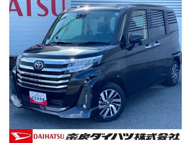 トヨタ ルーミー 