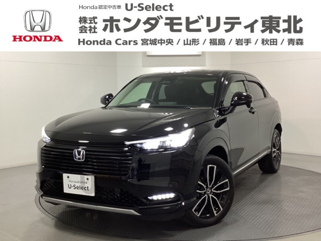 ホンダ ヴェゼル 