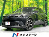 フロント・バックカメラ 衝突被害軽減システム レーダークルーズ 禁煙車