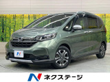 両側電動ドア 純正9型ナビ バックカメラ 衝突軽減 レーダークルーズ