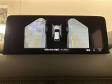 ウエインズトヨタ神奈川は現車確認と店頭納車可能なお客様へ販売をさせて頂きます。  詳しくはスタッフまで!通話料無料のダイヤル「0078-6003-527324」