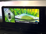 【アラウンドビューモニター】専用のカメラにより、上から見下ろしたような視点で360度クルマの周囲を確認することができます☆死角部分も確認しやすく、狭い場所での切り返しや駐車もスムーズに行えます。