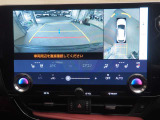 バックカメラ付きで運転が苦手な方の車庫入れもラクラクです。後方の死角部分がモニターに映し出されるので安全性もアップ!