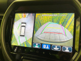 【全方位モニター用カメラ】専用のカメラにより、上から見下ろしたような視点で360度クルマの周囲を確認することができます☆死角部分も確認しやすく、狭い場所での切り返しや駐車もスムーズに行えます。