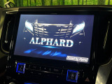 【BIG-X11インチナビ】人気の大画面BIG-Xナビを装備。専用設計で車内の雰囲気にマッチ!ナビ利用時のマップ表示は見やすく、テレビやDVDは臨場感がアップ!いつものドライブがグッと楽しくなります♪