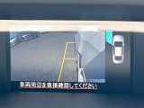 【サイドカメラ】停車・駐車時に死角になりがちな運転席から見えづらい部分の障害物を確認できます!雨天時や夜間などは特に活躍してくれるアイテムです。