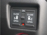 ◆両側電動スライドドア◆狭い駐車場でも乗り降りが楽々♪お子様が隣の車にドアを当ててしまう心配もございません!小さなお子様連れの方もこれで安心。