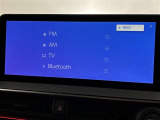 ブルートゥースに接続することにより、スマホに入ったお気に入りの音楽を車内で楽しむことができます♪あると本当に便利な機能になっています!