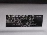 県内の少し離れた店舗にある場合でも、お近くの店舗にてどのお車もご購入頂けますのでご安心ください。